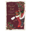 Picture of TO A LOVELY MUM & DAD CHRISTMAS